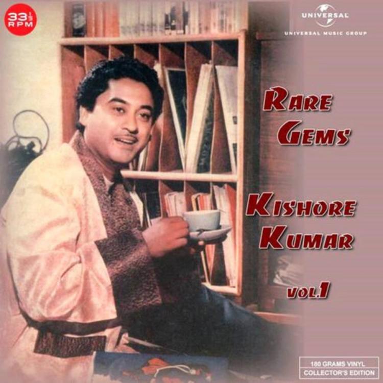 LP - Rare Gems Kishore Kumar (Copy).jpg