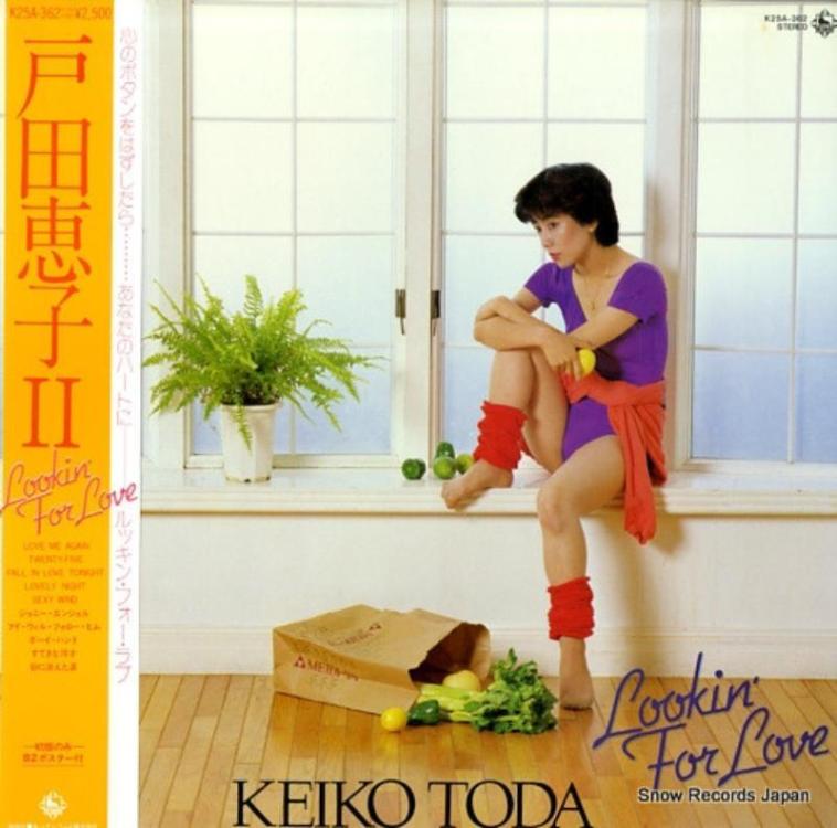 # Keiko Toda – Lookin' For Love (Copy).jpg