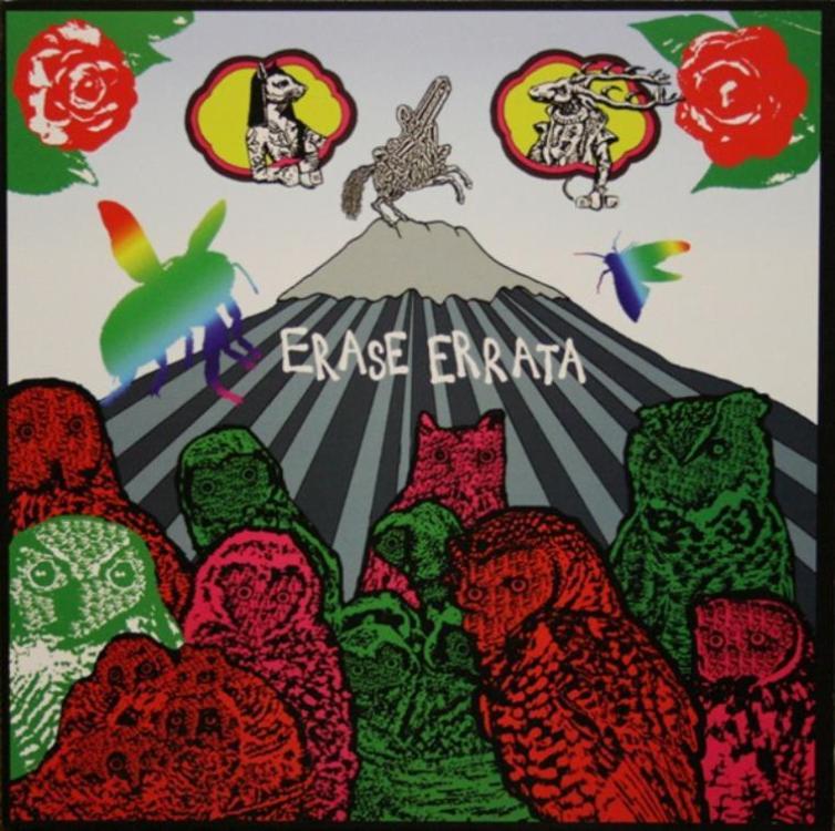 Owl - Erase Errata (Copy).jpg